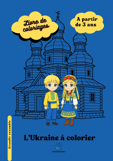 Couverture du cahier « L'Ukraine à colorier » : deux enfants en tenue traditionnelle brodée devant une église en bois à bulbes, dessinés dans un style manga.